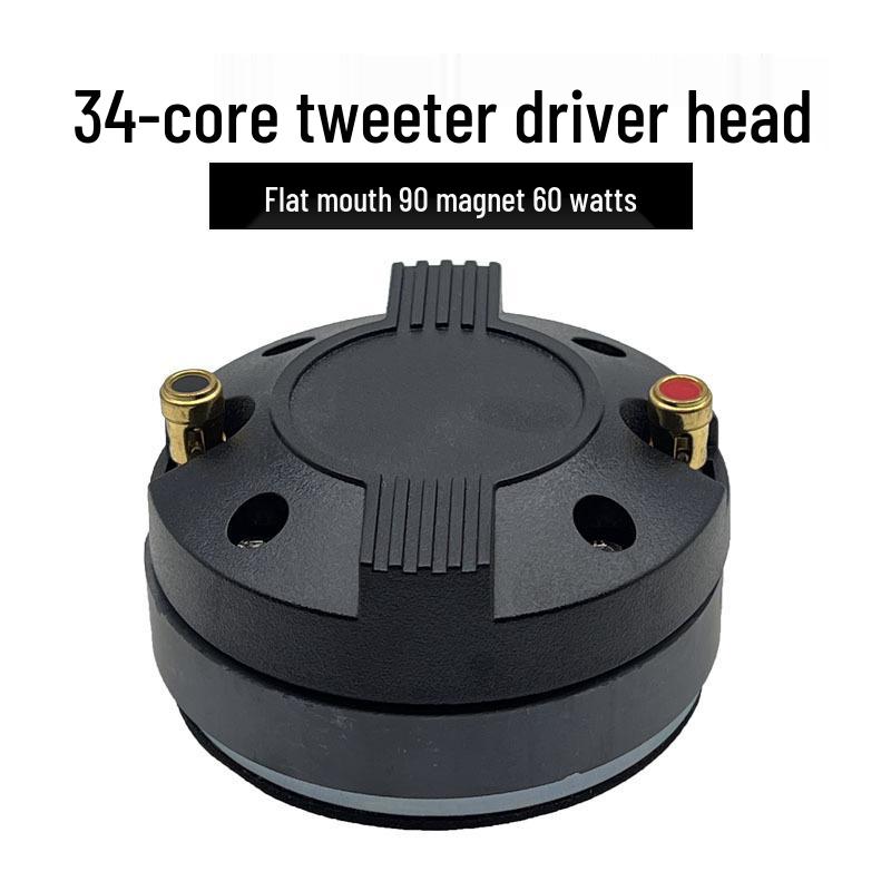 34-Core Titanium Diaphragm Speaker Driver for Outdoor Stage and Wedding