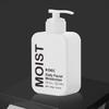 Sea Salt Hair Texturizing Spray No-Wash Volumizing Hair Styling Mist Travel Size less