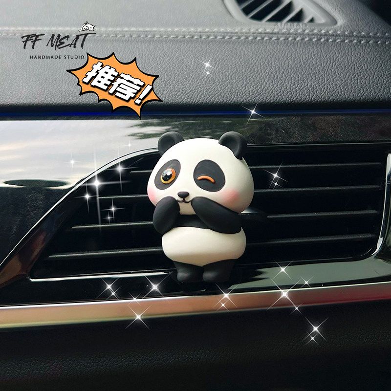 

Car Air Freshener Wink Panda Cartoon Cute Car Aroma Diffuser Stone Car Interior Dashboard Vent Decoration Gift Wink Panda (Essential Oil 5ml) Other notes