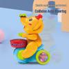 Musical Elephant Toy Motorcycle with Lights & Hovering Ball