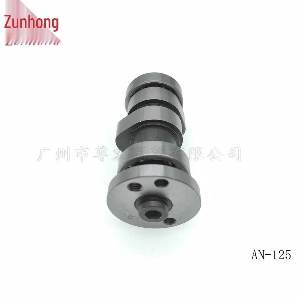 Neptune AN-125/150 Motorcycle Old Model Camshaft