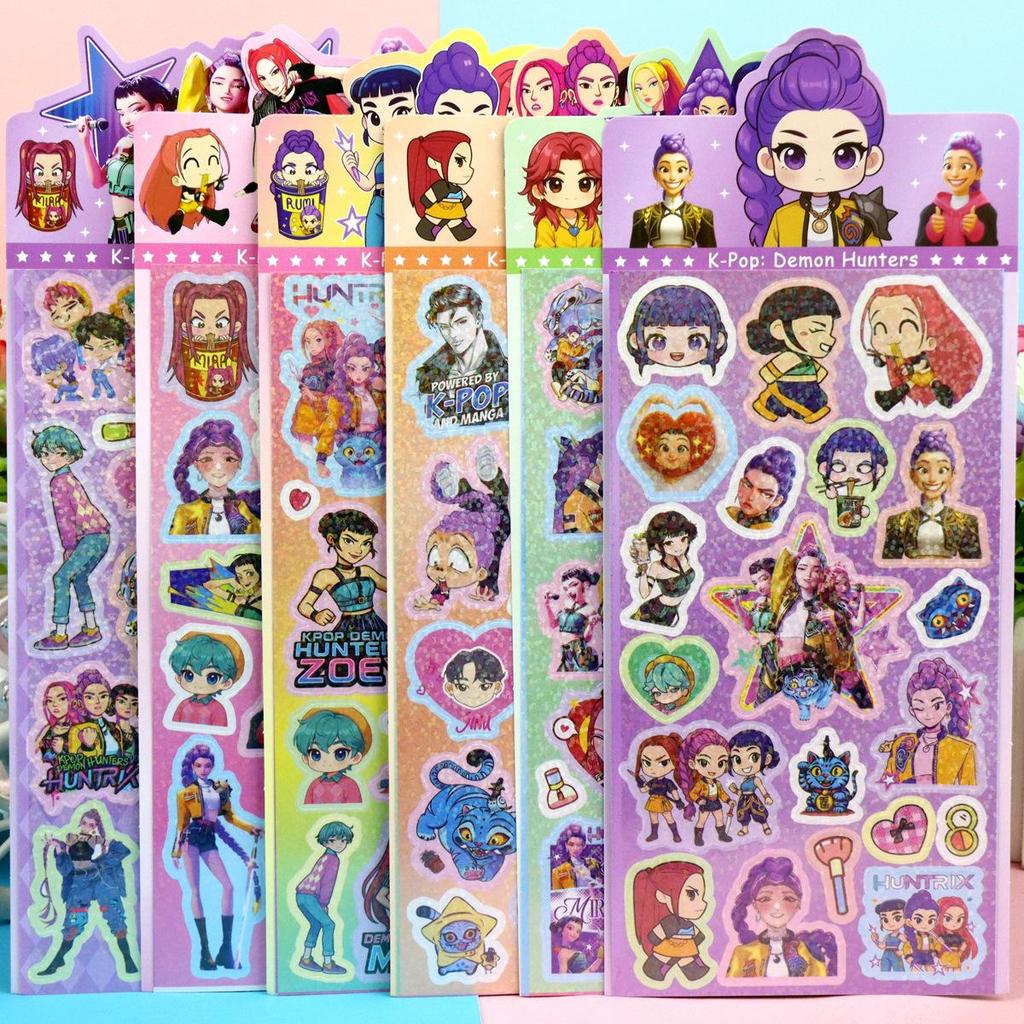 New Kpop Demon Slayer Group Cartoon Stickers - Cute Laser Journal Stickers for Children.