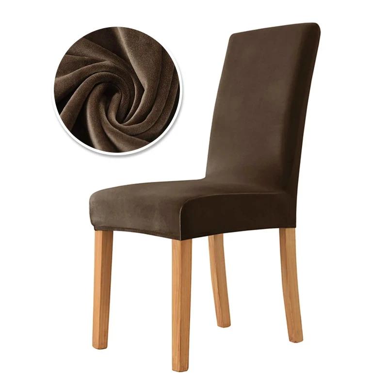 Velvet Chair Cover Solid Color Stretch Super Soft Adjustable Chair Covers Washable Elastic office Seat Cover Home Hotel