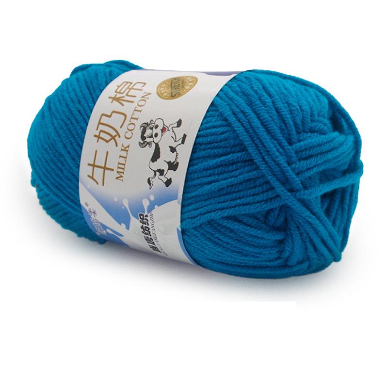 1Pc 50g Crocheting Milk Cotton Yarn Hand Knitting Sweater Blanket Hat Threads Crochet Amigurumi Bag Line 95m