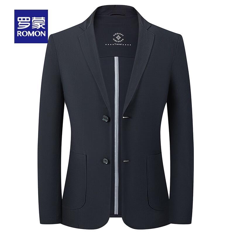 ROMON Men s Ice Silk Seamless Suit Jacket 170