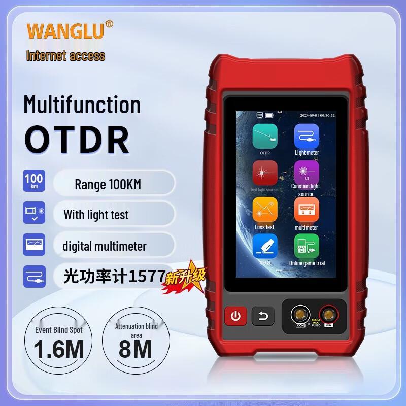 WANGLU OTDR Fiber Optic Tester MOT-33