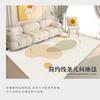 Simple Geometric Lines Imitation Cashmere Carpet Planting Bedroom Velvet Flat Replacement Bedside Blanket Tatami Floor Mat Living Room Table Blanket