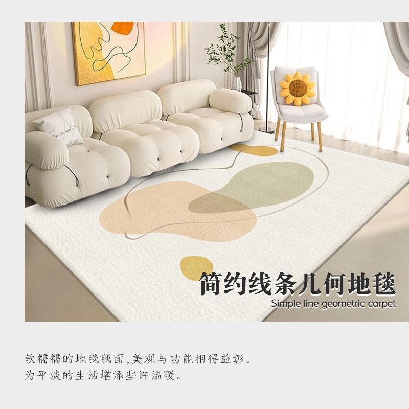 Simple Geometric Lines Imitation Cashmere Carpet Planting Bedroom Velvet Flat Replacement Bedside Blanket Tatami Floor Mat Living Room Table Blanket