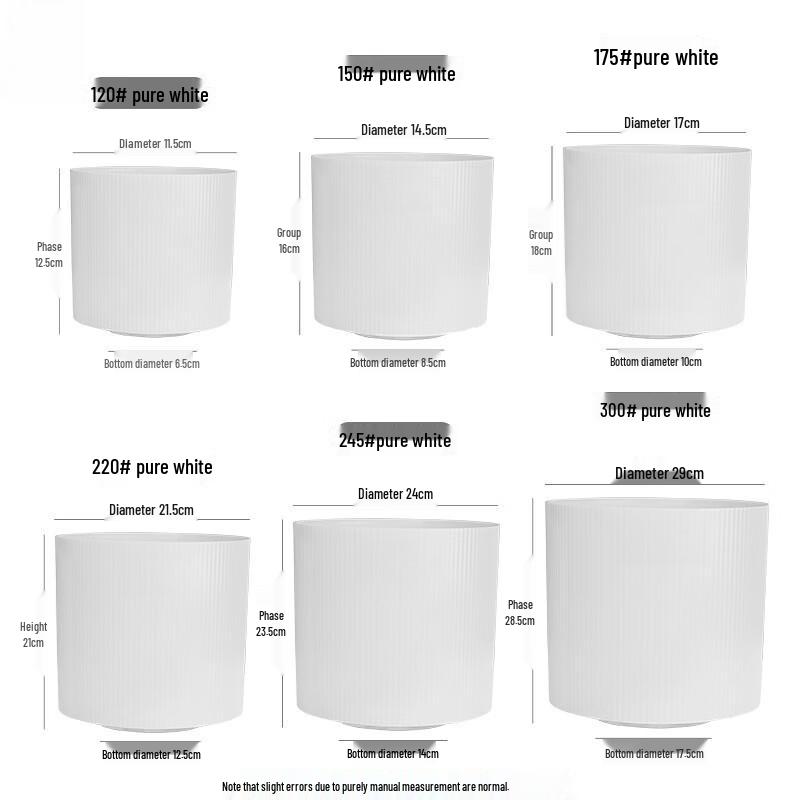 KEYSHEEL Cylindrical Plastic Planter Pots