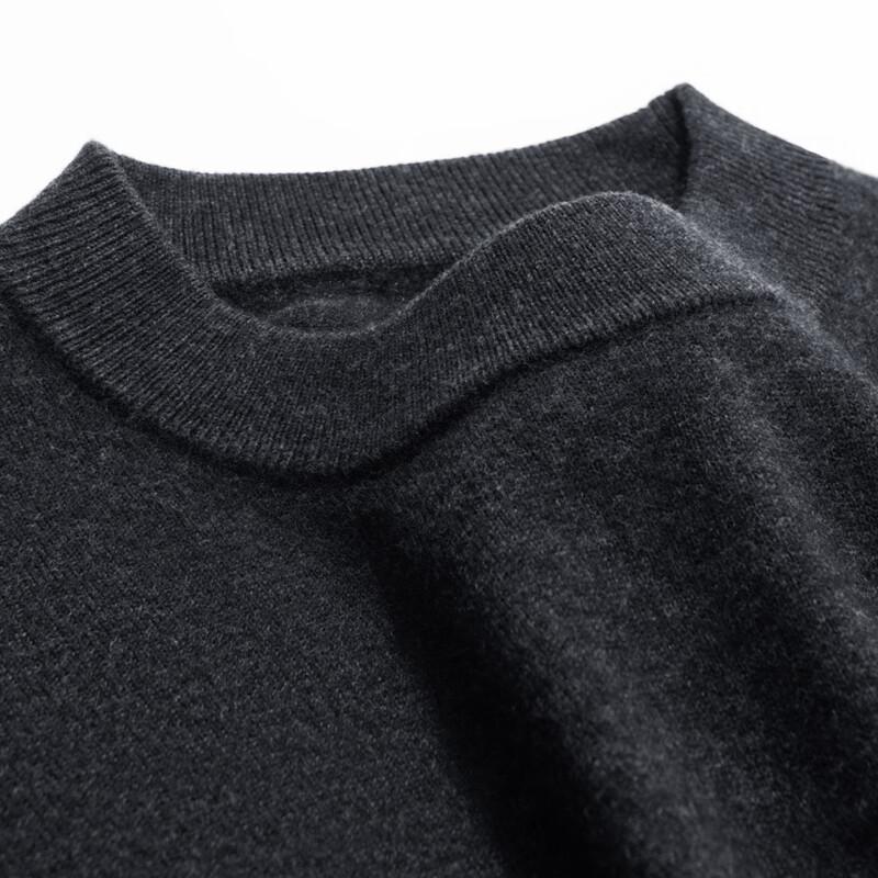 DAISHU Men's 100% Lambswool Round Neck Sweater