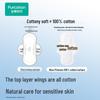 PurCotton Nais Princess Medical Grade Ultra-Thin Daily Sanitary Napkins