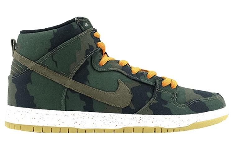 Nike Sb Dunk High Premium '510' 646552-037