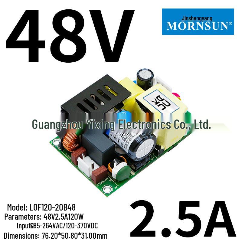 120W Medical Switching Power Supply LOF120-20B24V12V48V-C, High Efficiency 95%, Mean Well Replacement