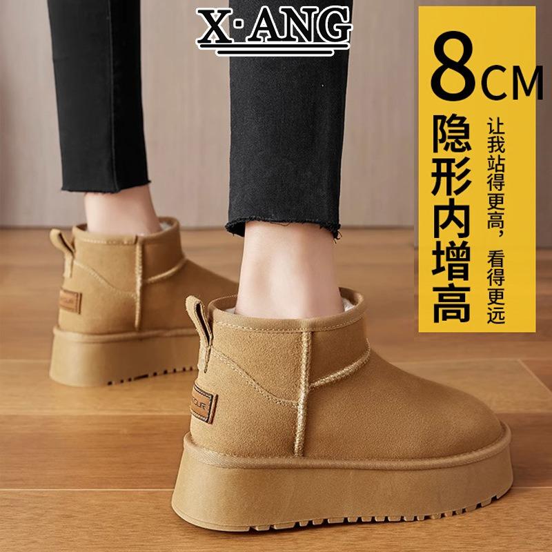 Thick-soled Snow Boots Women's New Winter Versatile Velvet Thickened Warm Cotton Shoes Inner Height Increase Leather Short Boots