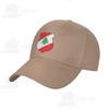 National Emblem Of Lebanon Coat Of Arms Sun Baseball Cap Dad Hats Adjustable For Unisex Women Unisex Outdoor Hat