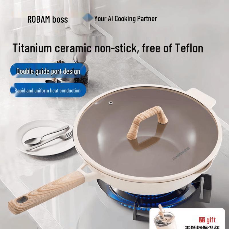 Robam 316 Stainless Steel Non-stick Wok