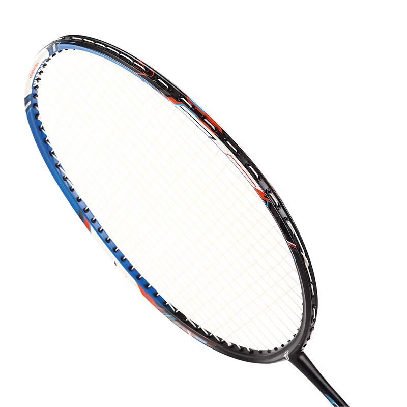 MOTION PARTNER Carbon-Aluminum Badminton Racket Pair