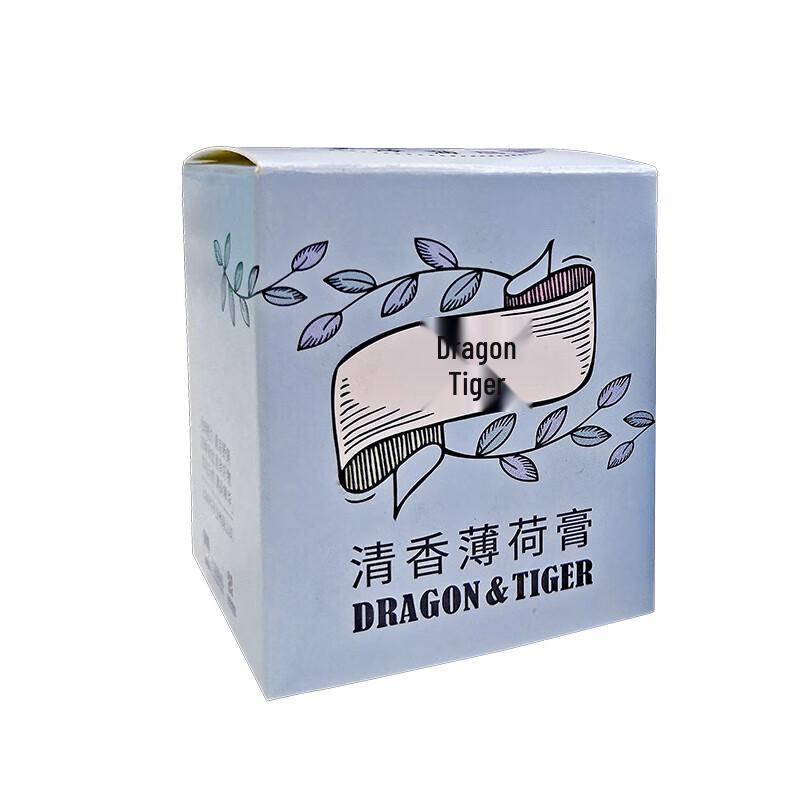 Охлаждающий мятный бальзам Longhu