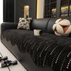 Light Luxury High-End Sofa Cushion  New Four-Season Universal Fixed Seat Cushion One-Piece Straight Row Seat Cushion