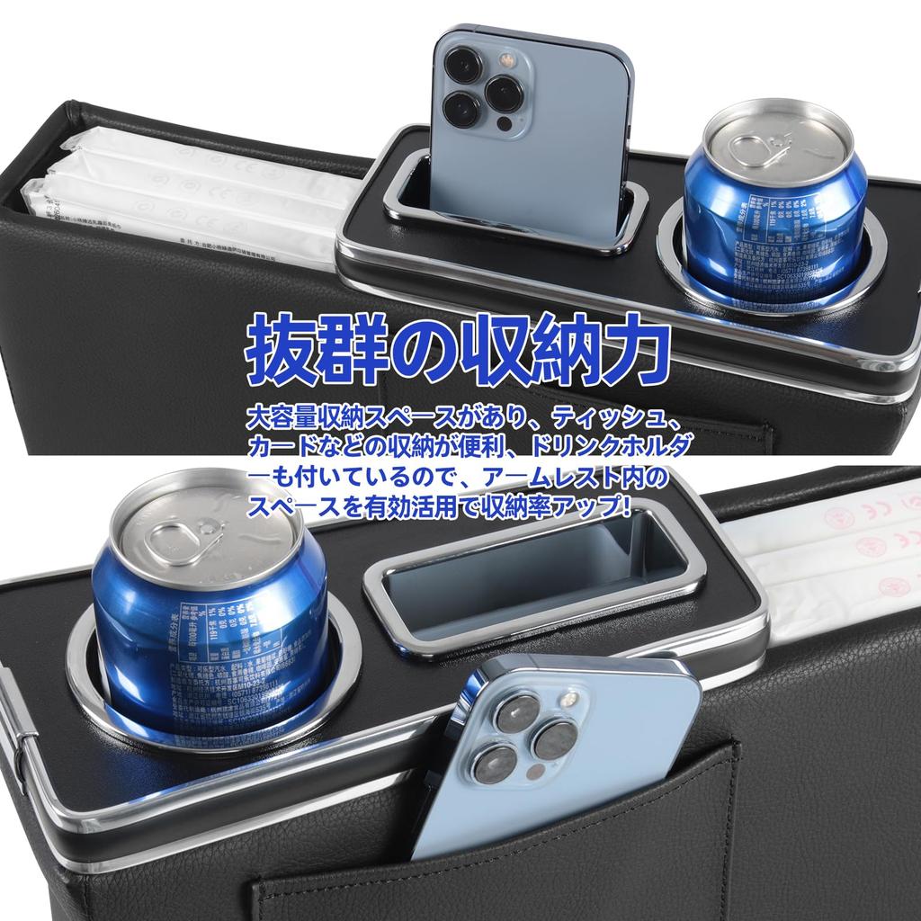 AHWZ Console Box for Daihatsu Taft Custom Center Car Storage Easy Drink Interior Custom Design Taft LA900S/LA910S, Parts, Console, Box, Accessory,
