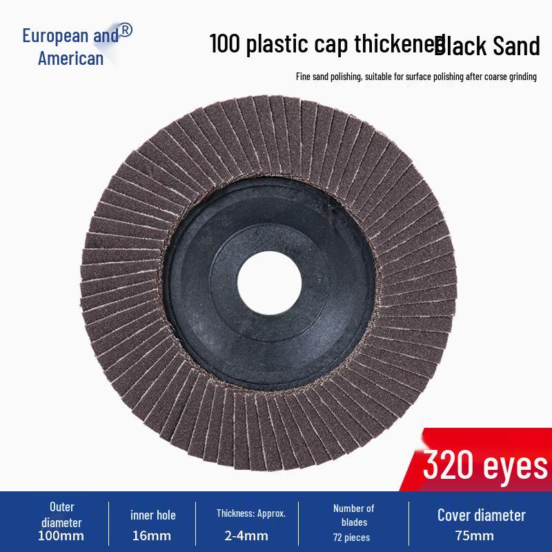 Thickened Elastic Flap Disc Grinding Wheel for Metal & Stainless Steel