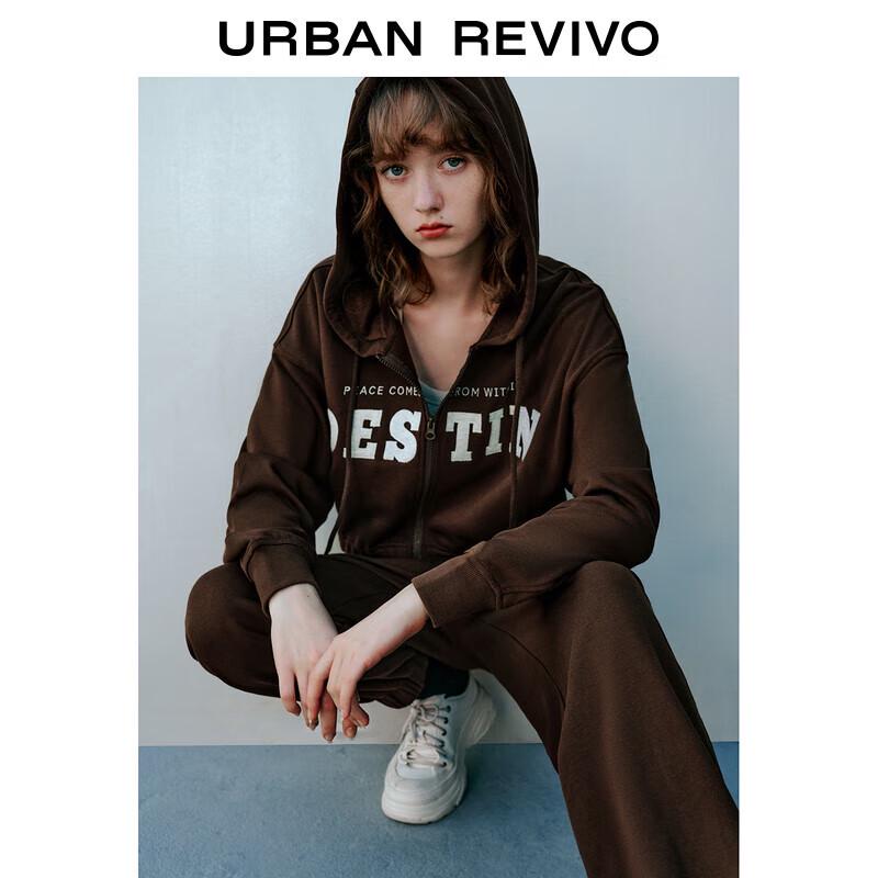 

Женская куртка UR свободного кроя с капюшоном и вышивкой букв S