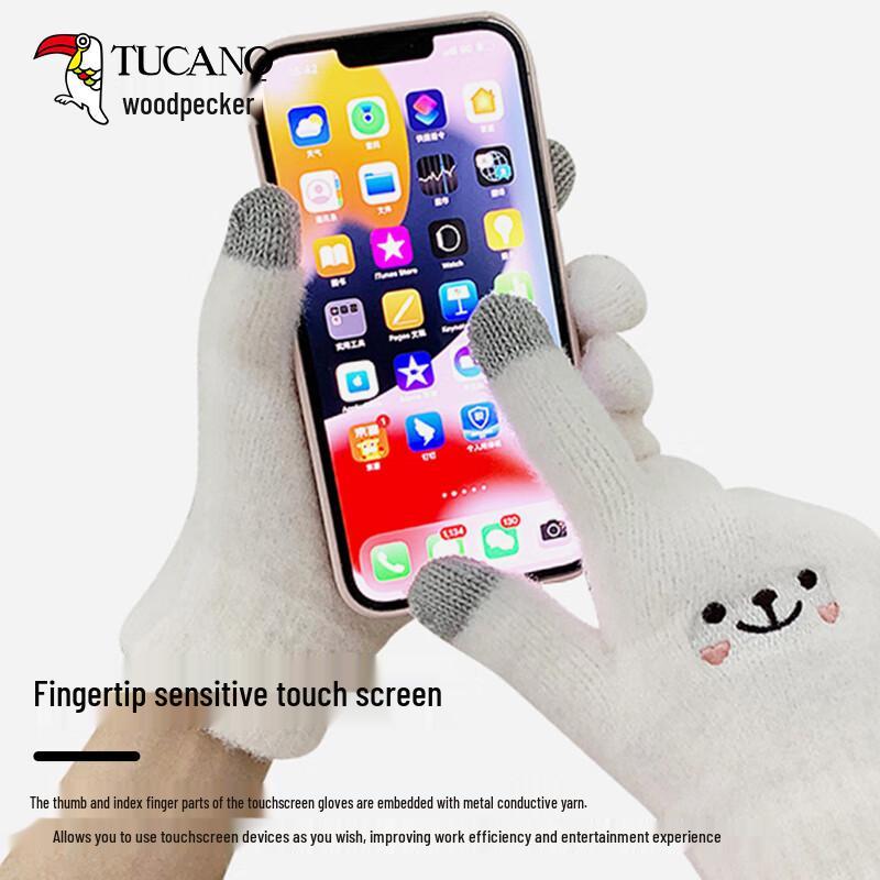 TUCANO Women's Warm Touchscreen Knitted Gloves