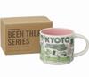 STARBUCKS JAPÃO Kyoto Caneca de Café Been There Série 14oz ( 414 ml) CAIXA
