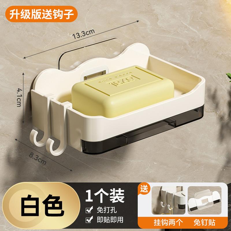 Wall Mounted Soap Holder with No-Drill Installation for Bathroom Shower Kitchen