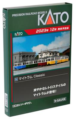KATO N Gauge Mitram Classic GREEN 14-806-2 Railway Model Train