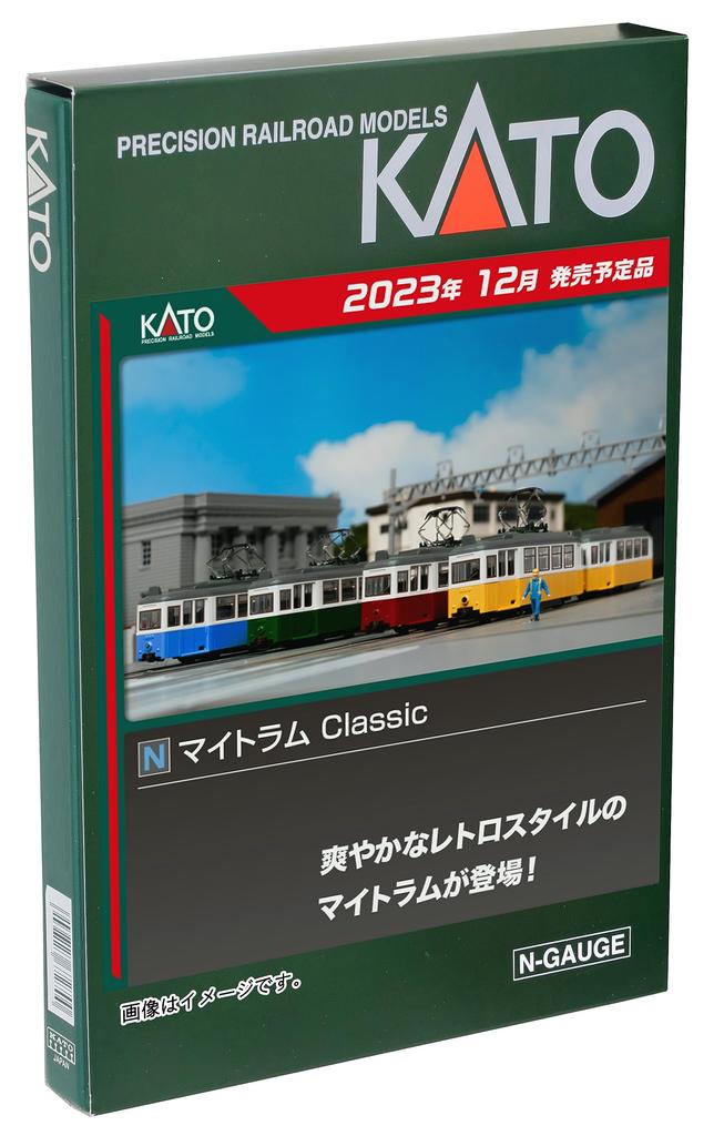 KATO N Gauge Mitram Classic BLUE 14-806-1 Railway Model Train
