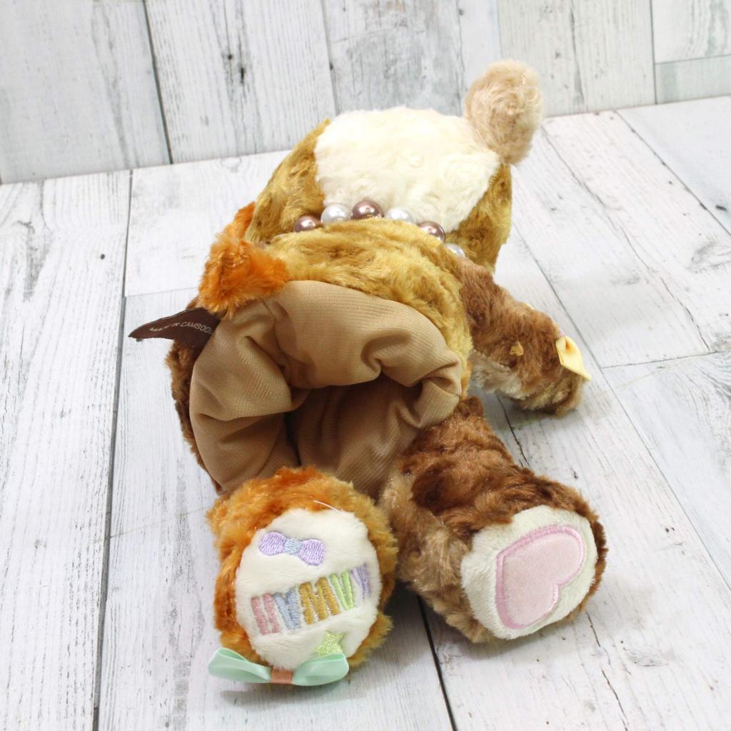 Take Off KAWAII Chocolate Bear Hand Puppet