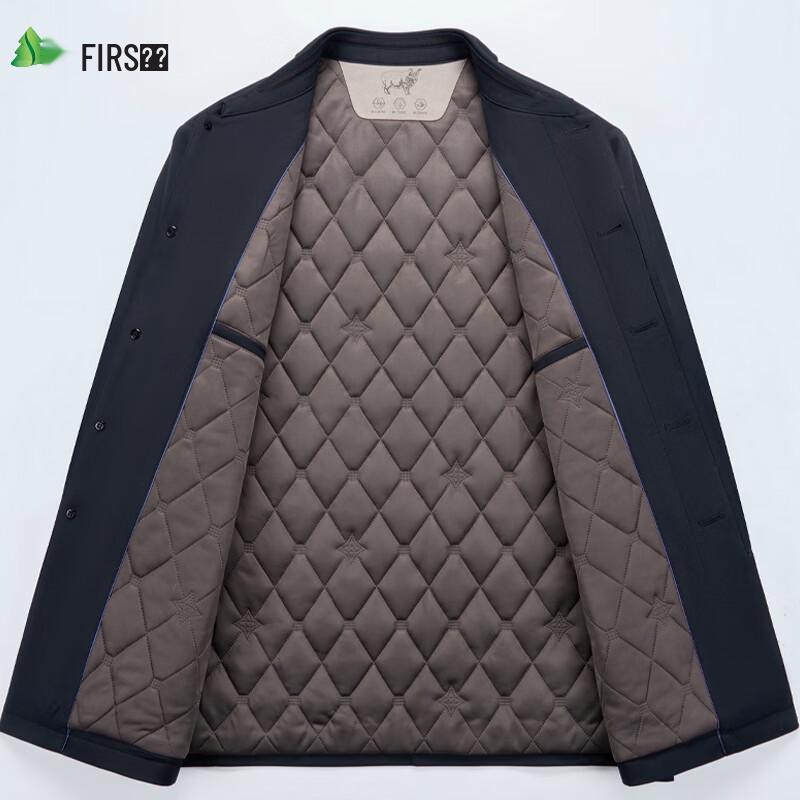 SHANSHAN Men's Wool-Filled Business Casual Padded Jacket
