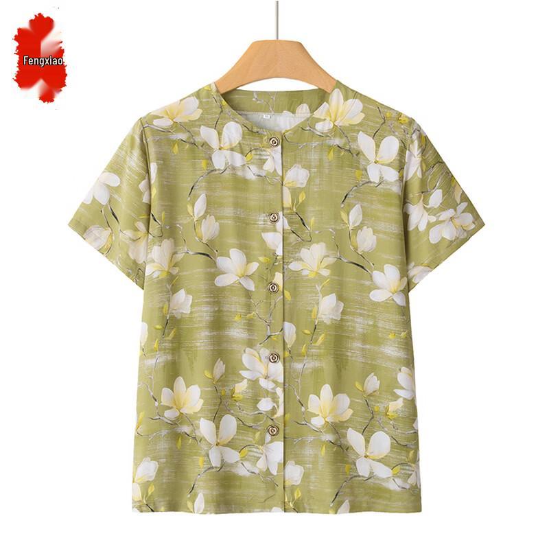 Elderly Women s Summer Short Sleeve Blouse & Set 2XL