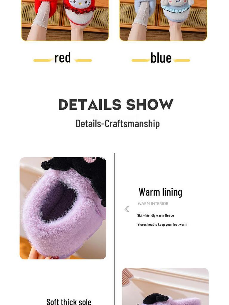 Papuci de bumbac de pluș pentru femei și copii Sanrio Kuromi - Caldi toamnă/iarnă cu talpă groasă, pantofi de casă părinte-copil