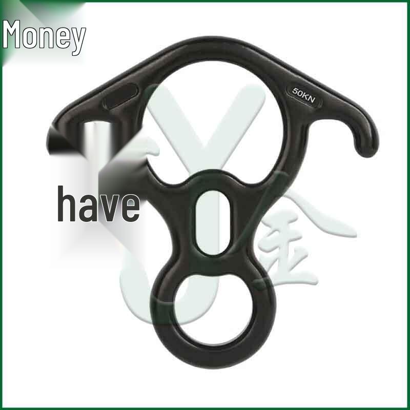 Youjin Outdoor Climbing Descender Figure-8 Ring