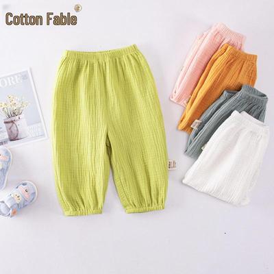 Baby Cotton Bloomers for Boys & Girls - Lightweight, Anti-Mosquito Pants for Spring, Summer & Autumn
