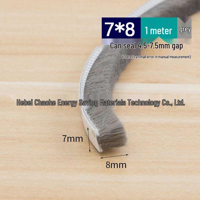 Self-Adhesive Wool Weather Stripping for Doors and Windows