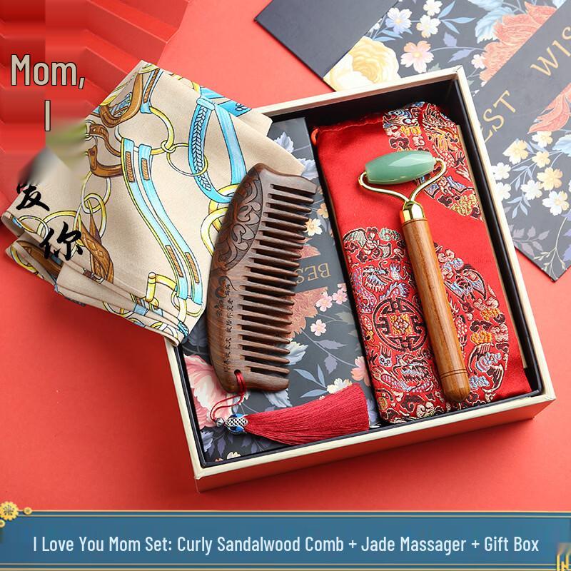 Sandalwood Engraved Comb Gift Set
