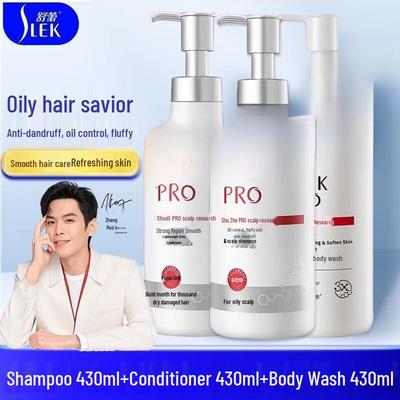Surelei Oil Control Shampoo, Conditioner & Body Wash Set