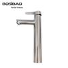 BOSIBAO 304 Stainless Steel Basin Mixer Faucet