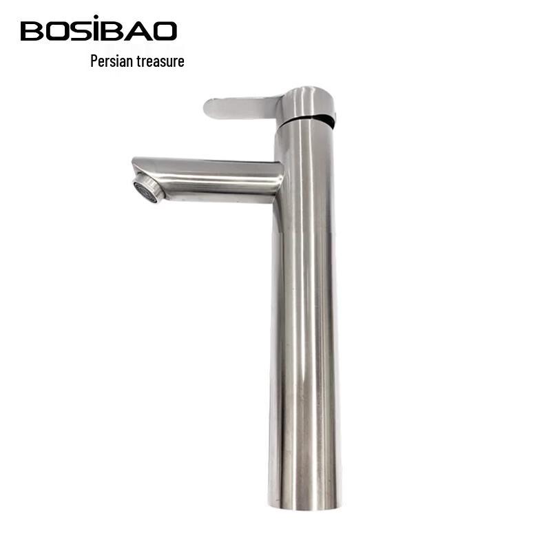 BOSIBAO 304 Stainless Steel Basin Mixer Faucet