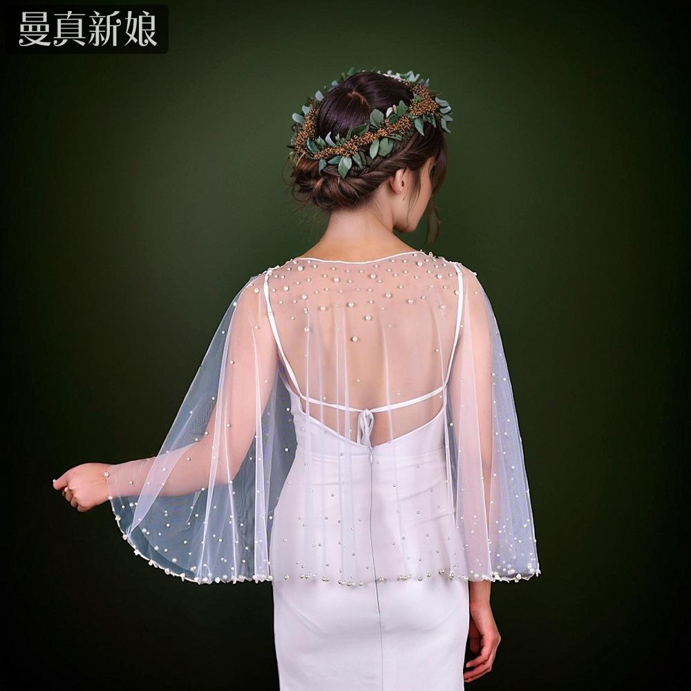 Scattered Mixed Pearl Sheer Tulle Bridal Cape Short Shoulder Wrap Round Neck Cover Up For Backless Mermaid Wedding Gown Elopement Photoshoot