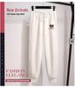 Affordable, High-volume Casual Sports Pants & Women's Hoodies, with Fleece or Without, Sizes M-6XL. For 200 Jin, Choose Extra-large.
