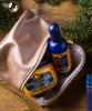 Egyptus Body Cream 300ml