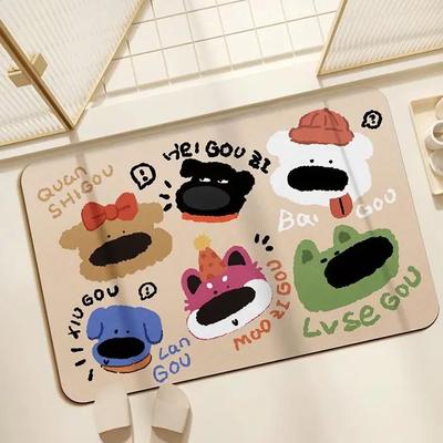 Cartoon Cute GOU Diatom Mud Floor Mat Bathroom Absorbent Foot Mat Ins Toilet Non-slip Mat Toilet Door Mat