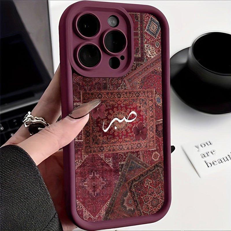 

Deep Red Floral Carpet Design Phone Case For iPhone 17 16 15 14 13 12 11 Pro Max XS XR X 7 8 Plus 16E 17 Air Bumper Cover iPhone 13 Pro