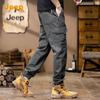 Jeep Men's Casual Cotton Multi-Pocket Drawstring Cargo Pants