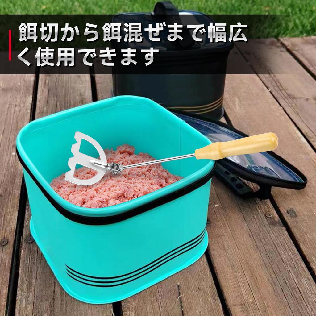 SANLIKE Komase Mikser Komase Maseller Paslanmaz Çelik Serpiştirme Yemi Makie Krill Yemi Mısır Balıkçılığı İçin Karıştırma Ahşap Saplı Ayrı Tip