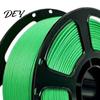 No Clog 3D Printer Filament PETG Filament, 1.75mm Weather-Resistant High Toughness Low Shrinkage Printing Accessories for DIY Projects, Models